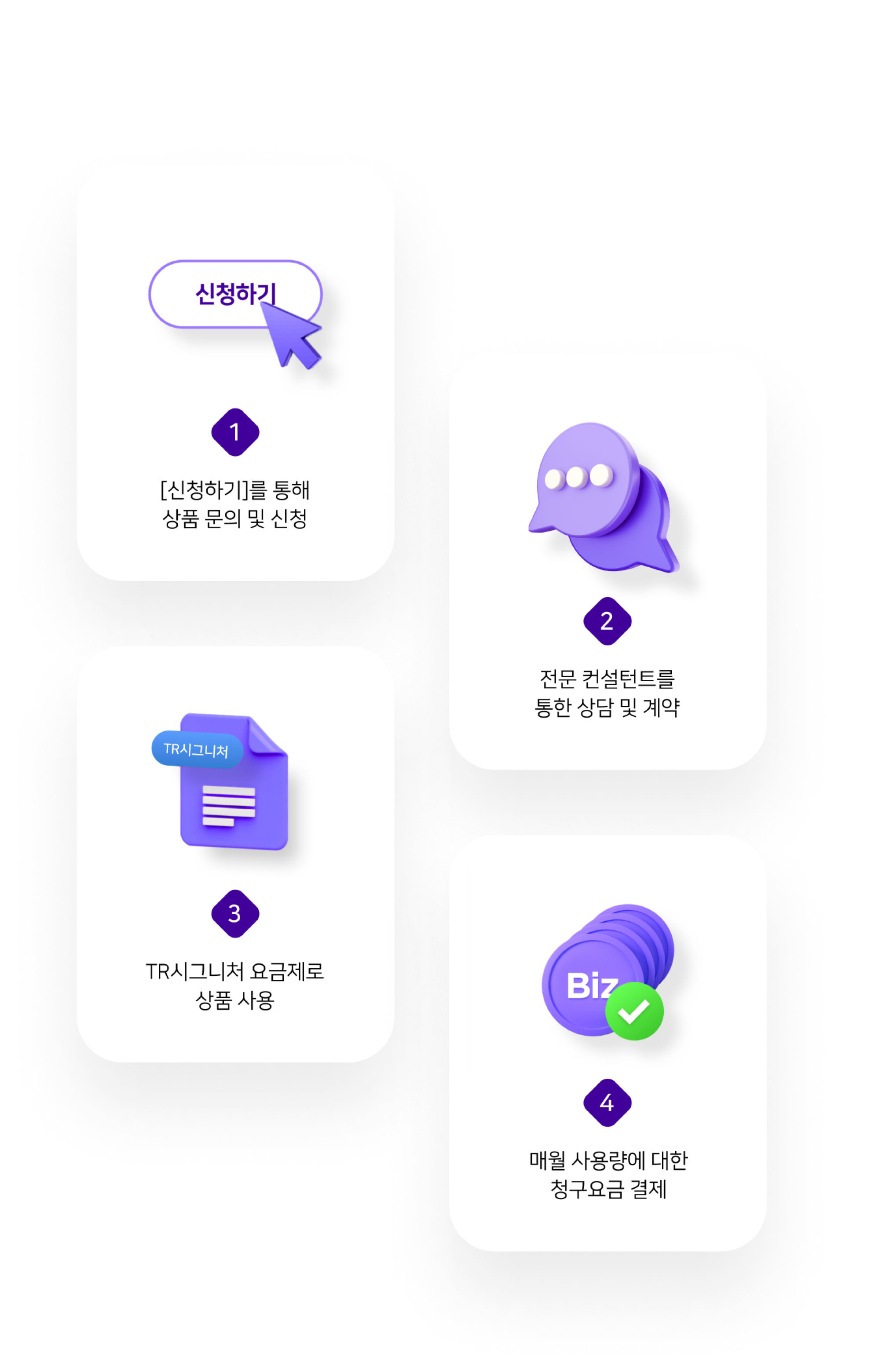 footer_right_img